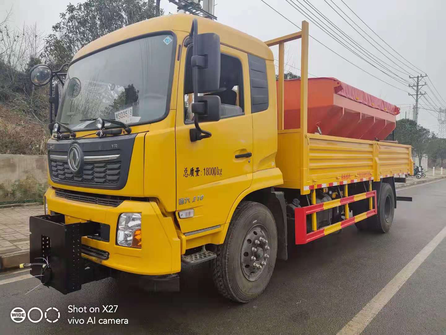 東風(fēng)天錦除雪車